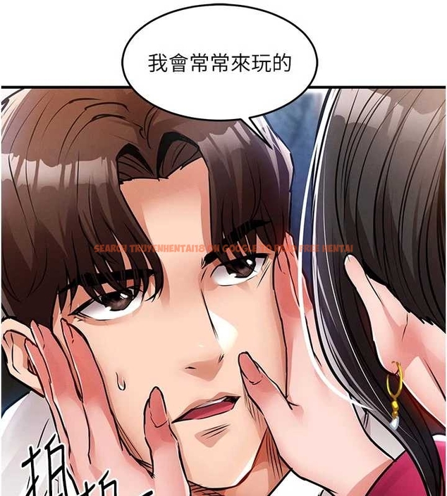 查看漫画衣錦還鄉 - 第34話-讓妳臣服在我身下 - www.tymanga.com中的4261586图片 查看漫画衣錦還鄉 - 第34話-讓妳臣服在我身下 - www.tymanga.com中的4261586图片