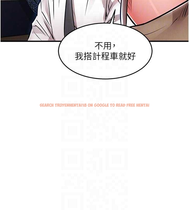 查看漫画衣錦還鄉 - 第34話-讓妳臣服在我身下 - www.tymanga.com中的4261590图片 查看漫画衣錦還鄉 - 第34話-讓妳臣服在我身下 - www.tymanga.com中的4261590图片