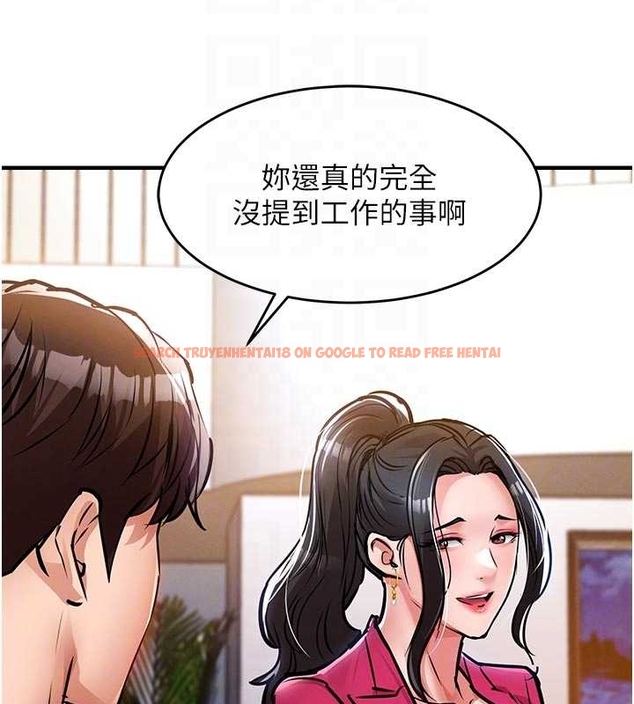 查看漫画衣錦還鄉 - 第34話-讓妳臣服在我身下 - www.tymanga.com中的4261591图片 查看漫画衣錦還鄉 - 第34話-讓妳臣服在我身下 - www.tymanga.com中的4261591图片