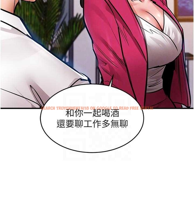 查看漫画衣錦還鄉 - 第34話-讓妳臣服在我身下 - www.tymanga.com中的4261592图片 查看漫画衣錦還鄉 - 第34話-讓妳臣服在我身下 - www.tymanga.com中的4261592图片