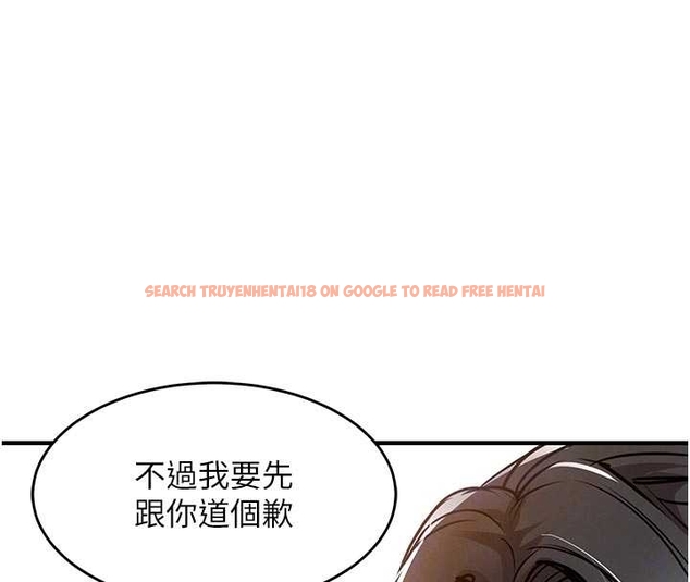 查看漫画衣錦還鄉 - 第34話-讓妳臣服在我身下 - www.tymanga.com中的4261593图片 查看漫画衣錦還鄉 - 第34話-讓妳臣服在我身下 - www.tymanga.com中的4261593图片
