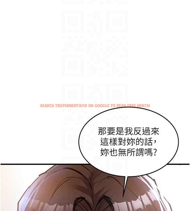 查看漫画衣錦還鄉 - 第34話-讓妳臣服在我身下 - www.tymanga.com中的4261599图片 查看漫画衣錦還鄉 - 第34話-讓妳臣服在我身下 - www.tymanga.com中的4261599图片