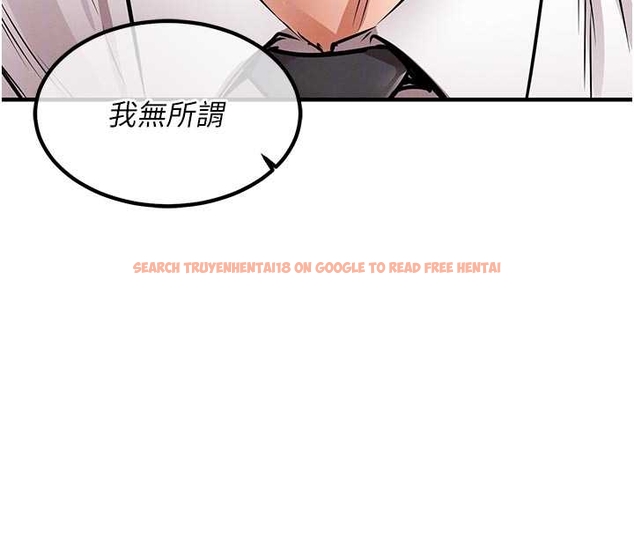 查看漫画衣錦還鄉 - 第34話-讓妳臣服在我身下 - www.tymanga.com中的4261601图片 查看漫画衣錦還鄉 - 第34話-讓妳臣服在我身下 - www.tymanga.com中的4261601图片