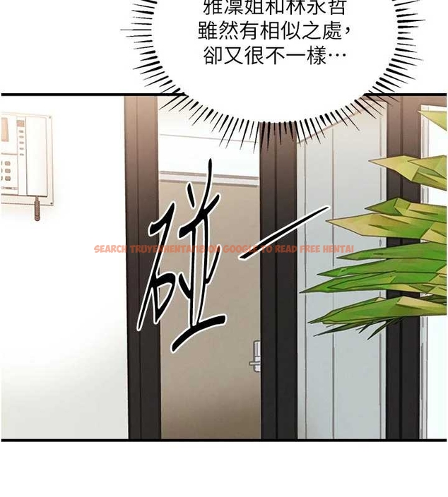 查看漫画衣錦還鄉 - 第34話-讓妳臣服在我身下 - www.tymanga.com中的4261608图片 查看漫画衣錦還鄉 - 第34話-讓妳臣服在我身下 - www.tymanga.com中的4261608图片