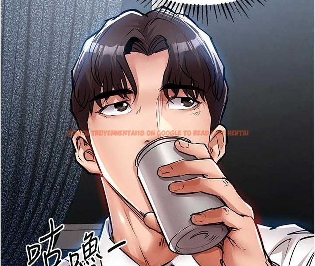 查看漫画衣錦還鄉 - 第34話-讓妳臣服在我身下 - www.tymanga.com中的4261610图片 查看漫画衣錦還鄉 - 第34話-讓妳臣服在我身下 - www.tymanga.com中的4261610图片