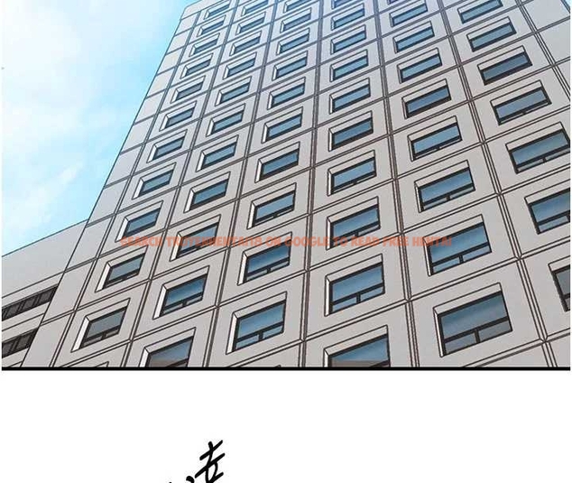 查看漫画衣錦還鄉 - 第34話-讓妳臣服在我身下 - www.tymanga.com中的4261615图片 查看漫画衣錦還鄉 - 第34話-讓妳臣服在我身下 - www.tymanga.com中的4261615图片