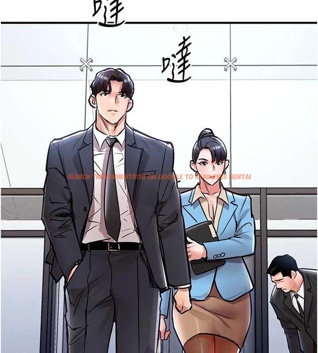 查看漫画衣錦還鄉 - 第34話-讓妳臣服在我身下 - www.tymanga.com中的4261616图片 查看漫画衣錦還鄉 - 第34話-讓妳臣服在我身下 - www.tymanga.com中的4261616图片