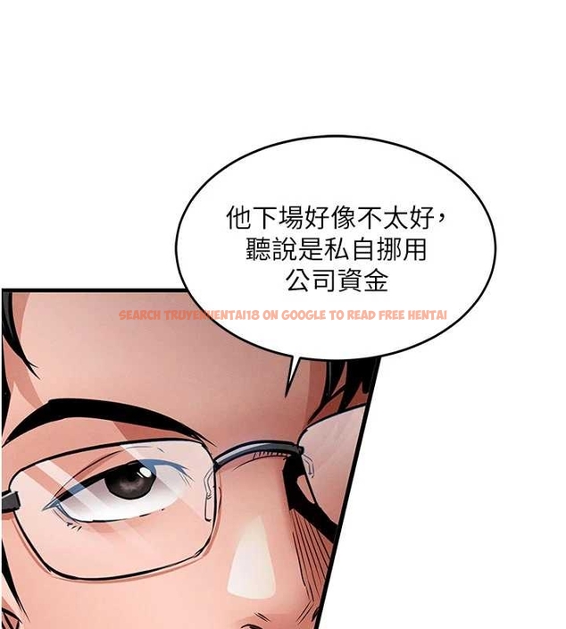 查看漫画衣錦還鄉 - 第34話-讓妳臣服在我身下 - www.tymanga.com中的4261631图片 查看漫画衣錦還鄉 - 第34話-讓妳臣服在我身下 - www.tymanga.com中的4261631图片