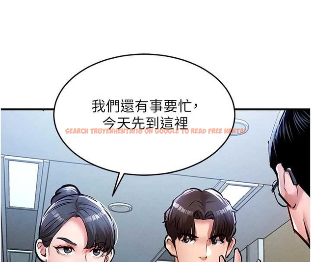 查看漫画衣錦還鄉 - 第34話-讓妳臣服在我身下 - www.tymanga.com中的4261636图片 查看漫画衣錦還鄉 - 第34話-讓妳臣服在我身下 - www.tymanga.com中的4261636图片