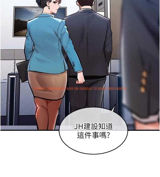 查看漫画衣錦還鄉 - 第34話-讓妳臣服在我身下 - www.tymanga.com中的4261642图片 查看漫画衣錦還鄉 - 第34話-讓妳臣服在我身下 - www.tymanga.com中的4261642图片