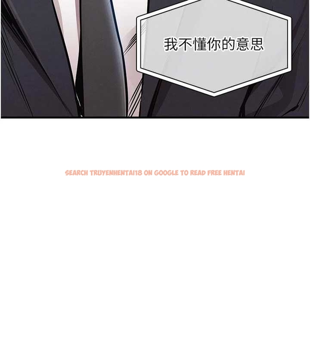 查看漫画衣錦還鄉 - 第34話-讓妳臣服在我身下 - www.tymanga.com中的4261656图片 查看漫画衣錦還鄉 - 第34話-讓妳臣服在我身下 - www.tymanga.com中的4261656图片