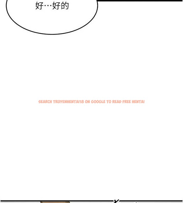 查看漫画衣錦還鄉 - 第35話-姐妹的手感截然不同 - sayhentaiz.net中的4332008图片