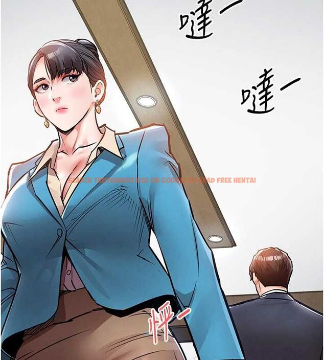 查看漫画衣錦還鄉 - 第35話-姐妹的手感截然不同 - sayhentaiz.net中的4332009图片