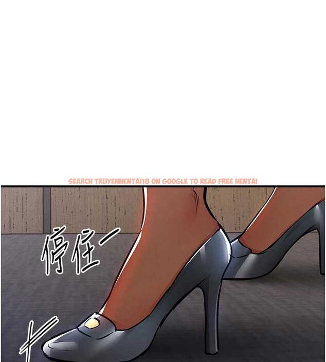 查看漫画衣錦還鄉 - 第35話-姐妹的手感截然不同 - sayhentaiz.net中的4332011图片