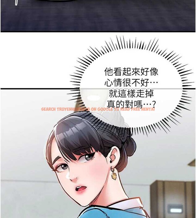 查看漫画衣錦還鄉 - 第35話-姐妹的手感截然不同 - sayhentaiz.net中的4332012图片