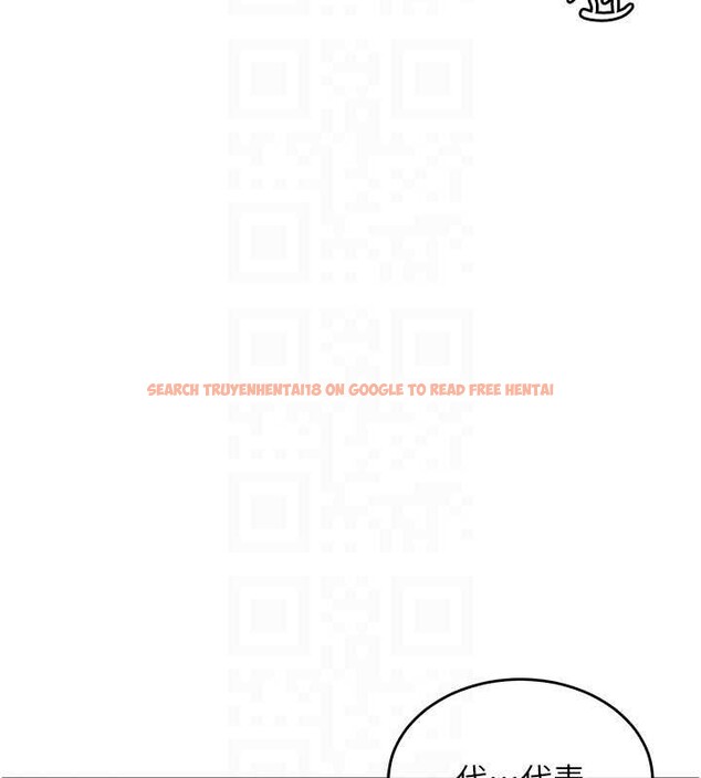 查看漫画衣錦還鄉 - 第35話-姐妹的手感截然不同 - sayhentaiz.net中的4332016图片