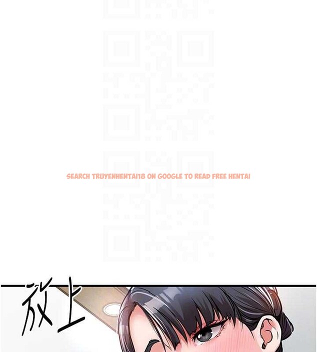 查看漫画衣錦還鄉 - 第35話-姐妹的手感截然不同 - sayhentaiz.net中的4332032图片