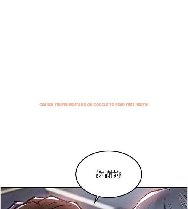 查看漫画衣錦還鄉 - 第35話-姐妹的手感截然不同 - sayhentaiz.net中的4332039图片