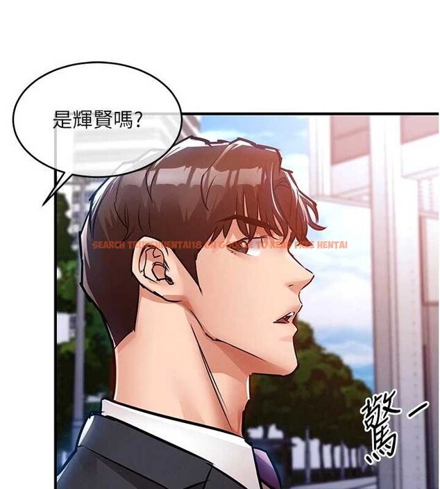 查看漫画衣錦還鄉 - 第35話-姐妹的手感截然不同 - sayhentaiz.net中的4332056图片