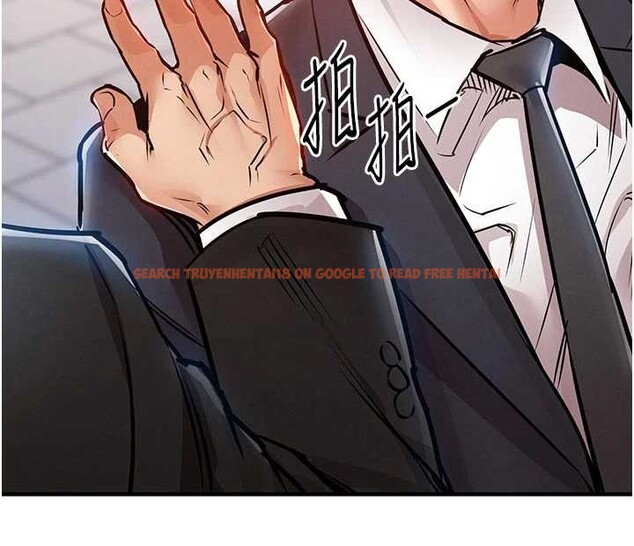 查看漫画衣錦還鄉 - 第35話-姐妹的手感截然不同 - sayhentaiz.net中的4332066图片