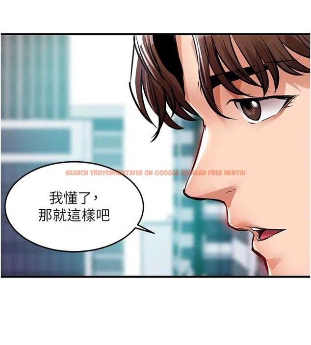 查看漫画衣錦還鄉 - 第35話-姐妹的手感截然不同 - sayhentaiz.net中的4332112图片