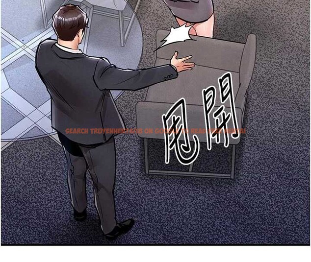 查看漫画衣錦還鄉 - 第35話-姐妹的手感截然不同 - sayhentaiz.net中的4332134图片