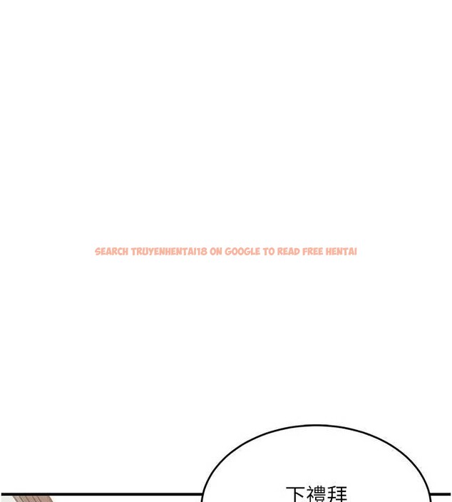 查看漫画衣錦還鄉 - 第35話-姐妹的手感截然不同 - sayhentaiz.net中的4332135图片