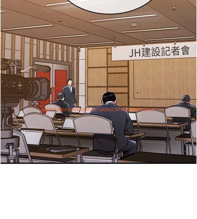 查看漫画衣錦還鄉 - 第35話-姐妹的手感截然不同 - sayhentaiz.net中的4332144图片