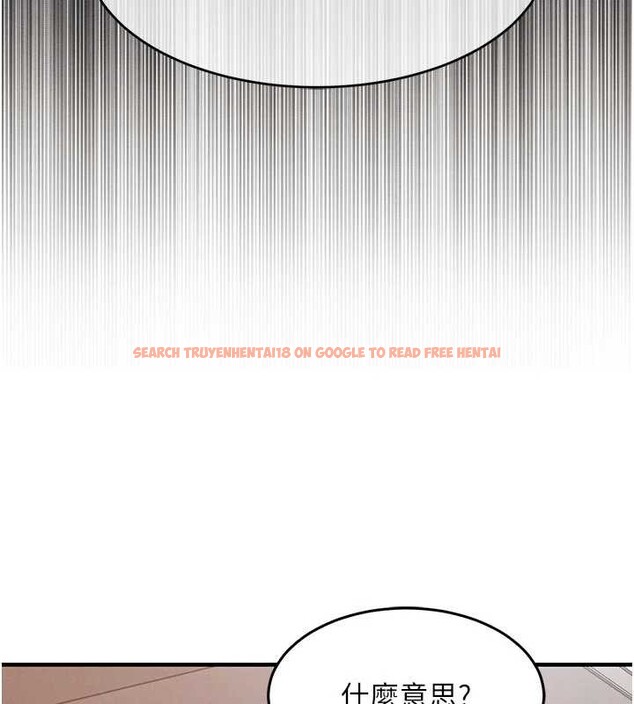 查看漫画衣錦還鄉 - 第35話-姐妹的手感截然不同 - sayhentaiz.net中的4332148图片