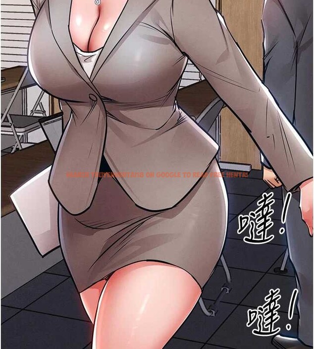 查看漫画衣錦還鄉 - 第35話-姐妹的手感截然不同 - sayhentaiz.net中的4332152图片