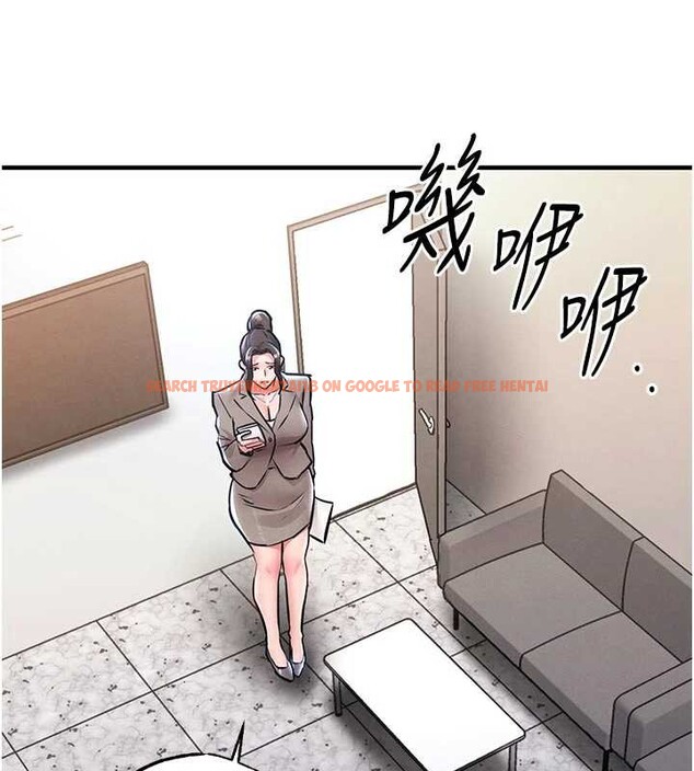 查看漫画衣錦還鄉 - 第35話-姐妹的手感截然不同 - sayhentaiz.net中的4332154图片