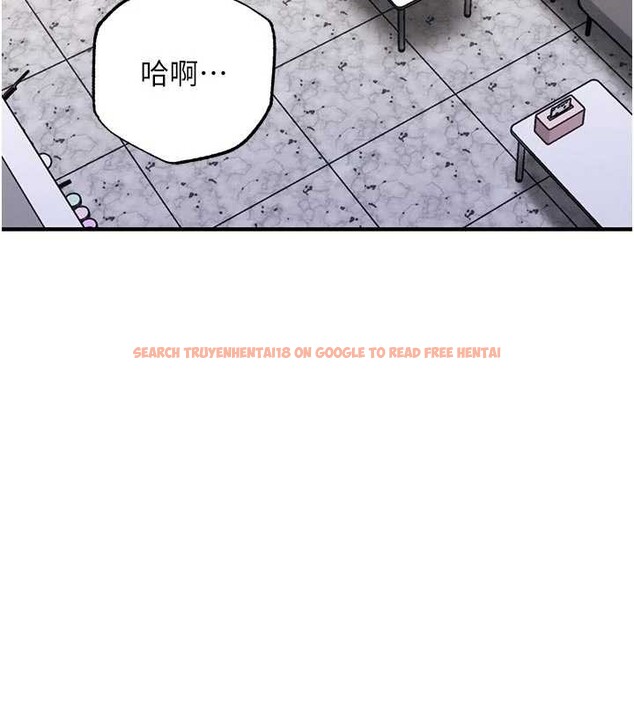 查看漫画衣錦還鄉 - 第35話-姐妹的手感截然不同 - sayhentaiz.net中的4332155图片