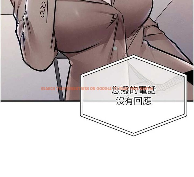 查看漫画衣錦還鄉 - 第35話-姐妹的手感截然不同 - sayhentaiz.net中的4332157图片