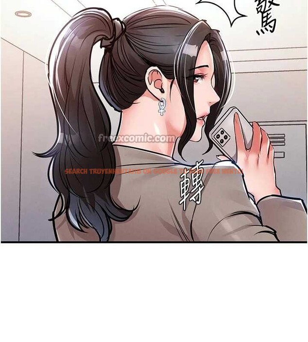 查看漫画衣錦還鄉 - 第35話-姐妹的手感截然不同 - sayhentaiz.net中的4332159图片