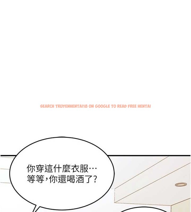 查看漫画衣錦還鄉 - 第35話-姐妹的手感截然不同 - sayhentaiz.net中的4332160图片