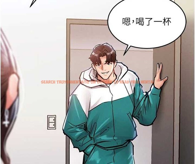 查看漫画衣錦還鄉 - 第35話-姐妹的手感截然不同 - sayhentaiz.net中的4332161图片