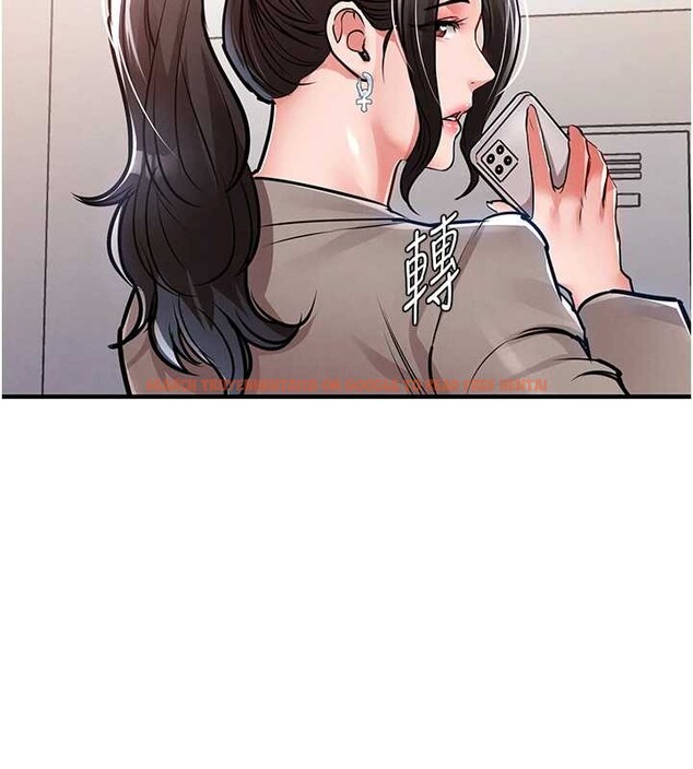 查看漫画衣錦還鄉 - 第36話-被發情的弟弟狂抽猛送 - sayhentaiz.net中的4364690图片