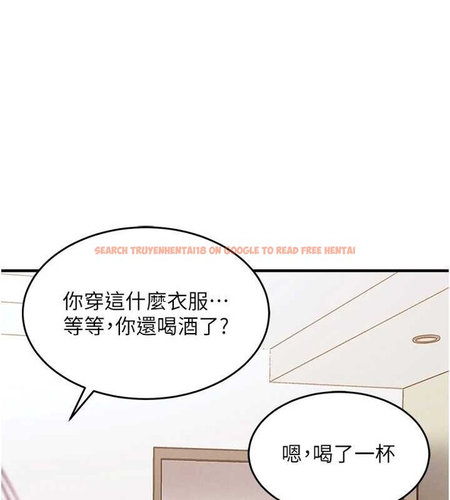 查看漫画衣錦還鄉 - 第36話-被發情的弟弟狂抽猛送 - sayhentaiz.net中的4364691图片