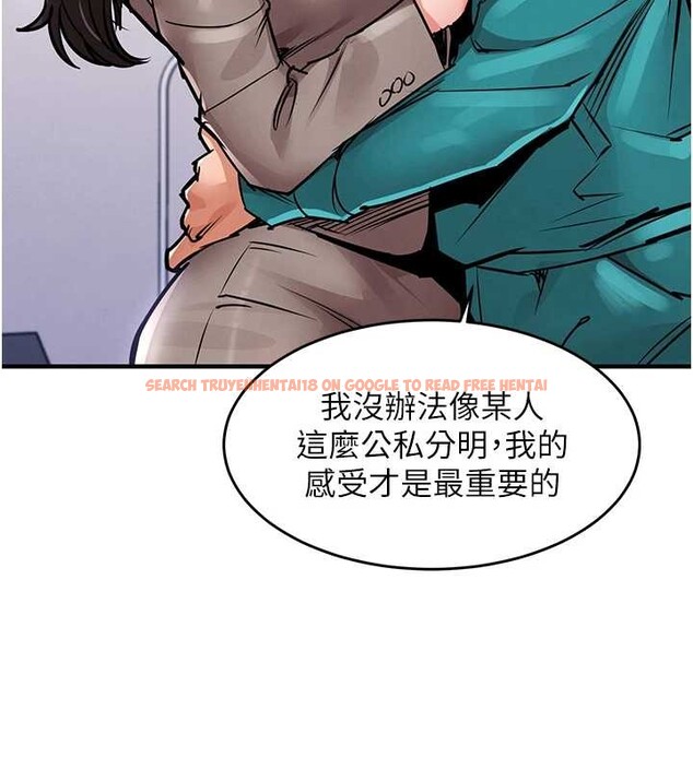 查看漫画衣錦還鄉 - 第36話-被發情的弟弟狂抽猛送 - sayhentaiz.net中的4364709图片