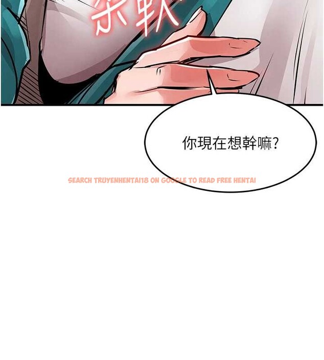 查看漫画衣錦還鄉 - 第36話-被發情的弟弟狂抽猛送 - sayhentaiz.net中的4364718图片