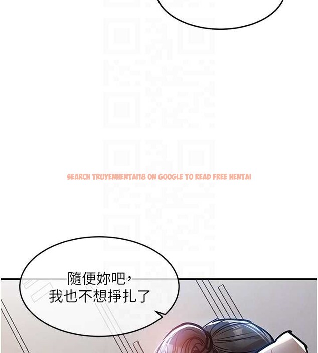 查看漫画衣錦還鄉 - 第36話-被發情的弟弟狂抽猛送 - sayhentaiz.net中的4364721图片