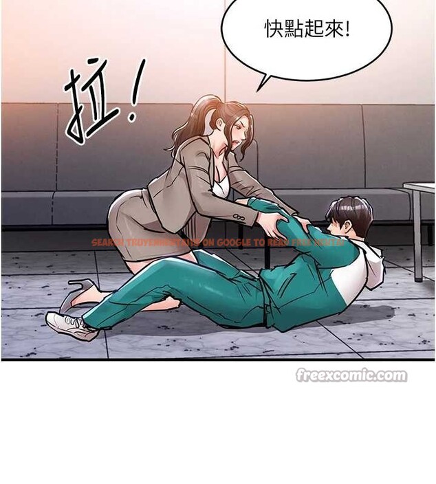 查看漫画衣錦還鄉 - 第36話-被發情的弟弟狂抽猛送 - sayhentaiz.net中的4364730图片