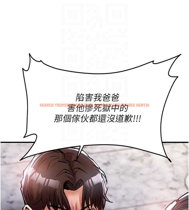 查看漫画衣錦還鄉 - 第36話-被發情的弟弟狂抽猛送 - sayhentaiz.net中的4364733图片