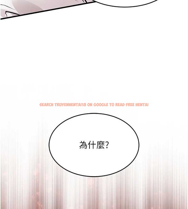 查看漫画衣錦還鄉 - 第36話-被發情的弟弟狂抽猛送 - sayhentaiz.net中的4364737图片