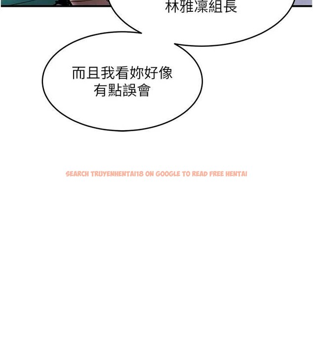 查看漫画衣錦還鄉 - 第36話-被發情的弟弟狂抽猛送 - sayhentaiz.net中的4364757图片