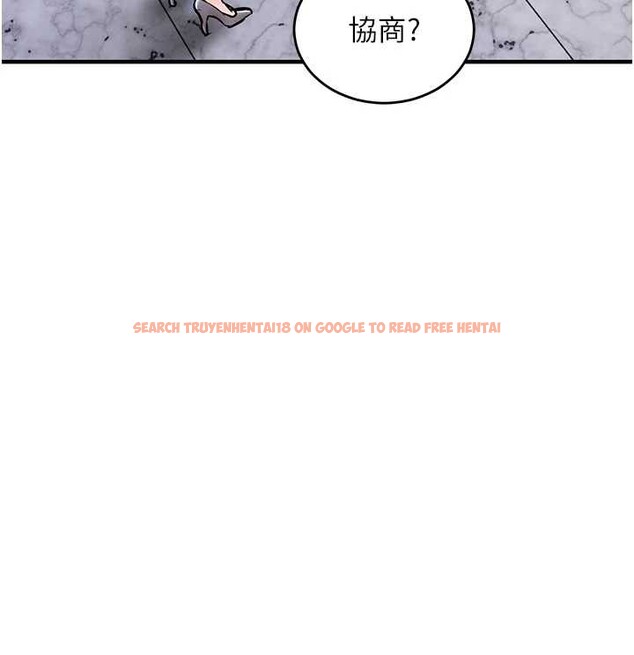查看漫画衣錦還鄉 - 第36話-被發情的弟弟狂抽猛送 - sayhentaiz.net中的4364762图片