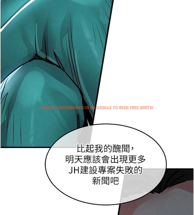 查看漫画衣錦還鄉 - 第36話-被發情的弟弟狂抽猛送 - sayhentaiz.net中的4364767图片