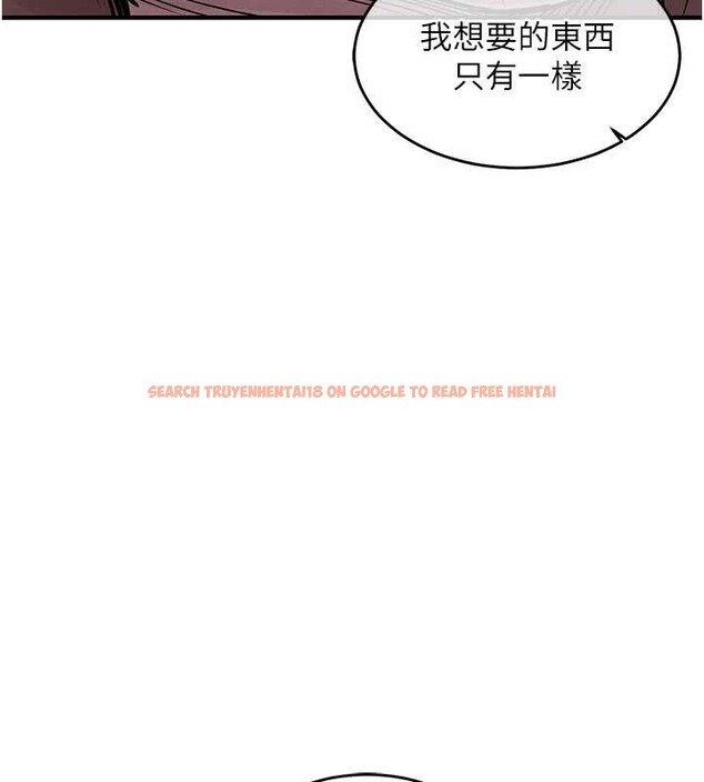 查看漫画衣錦還鄉 - 第36話-被發情的弟弟狂抽猛送 - sayhentaiz.net中的4364775图片