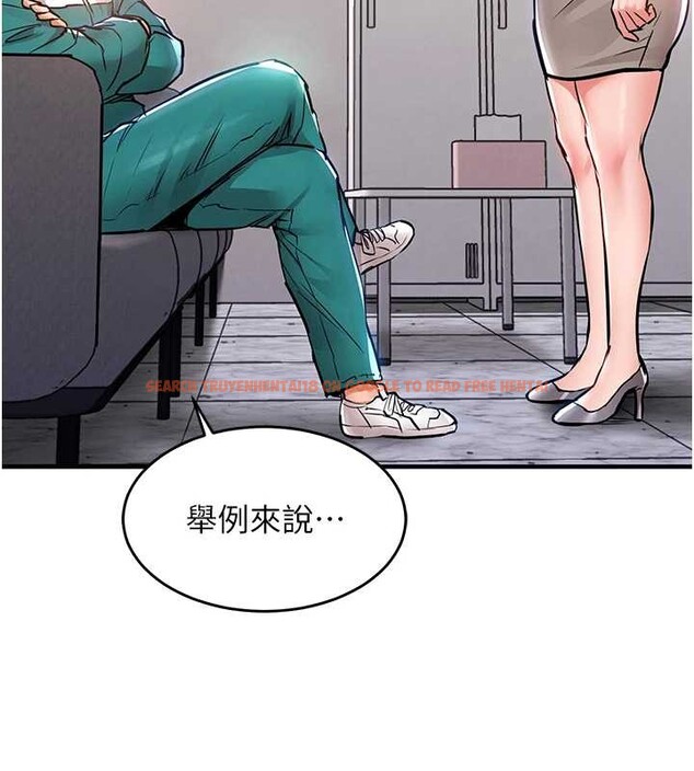 查看漫画衣錦還鄉 - 第36話-被發情的弟弟狂抽猛送 - sayhentaiz.net中的4364783图片