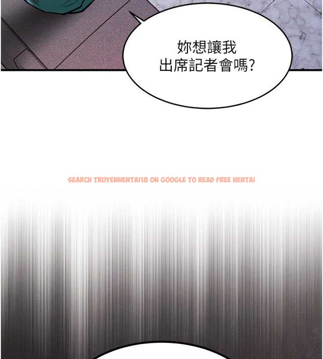 查看漫画衣錦還鄉 - 第36話-被發情的弟弟狂抽猛送 - sayhentaiz.net中的4364791图片